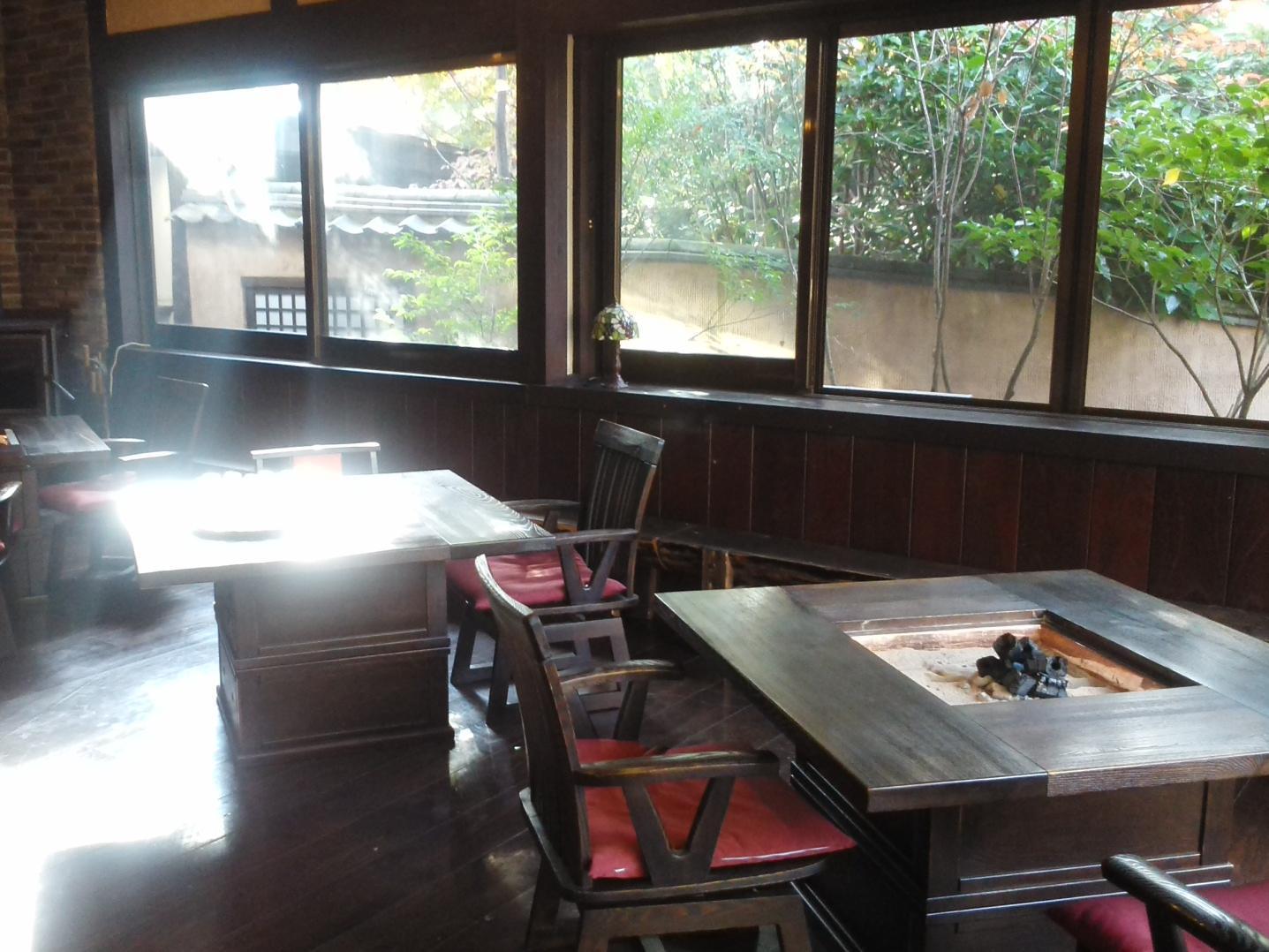 Aso No Shiki Otel Dış mekan fotoğraf