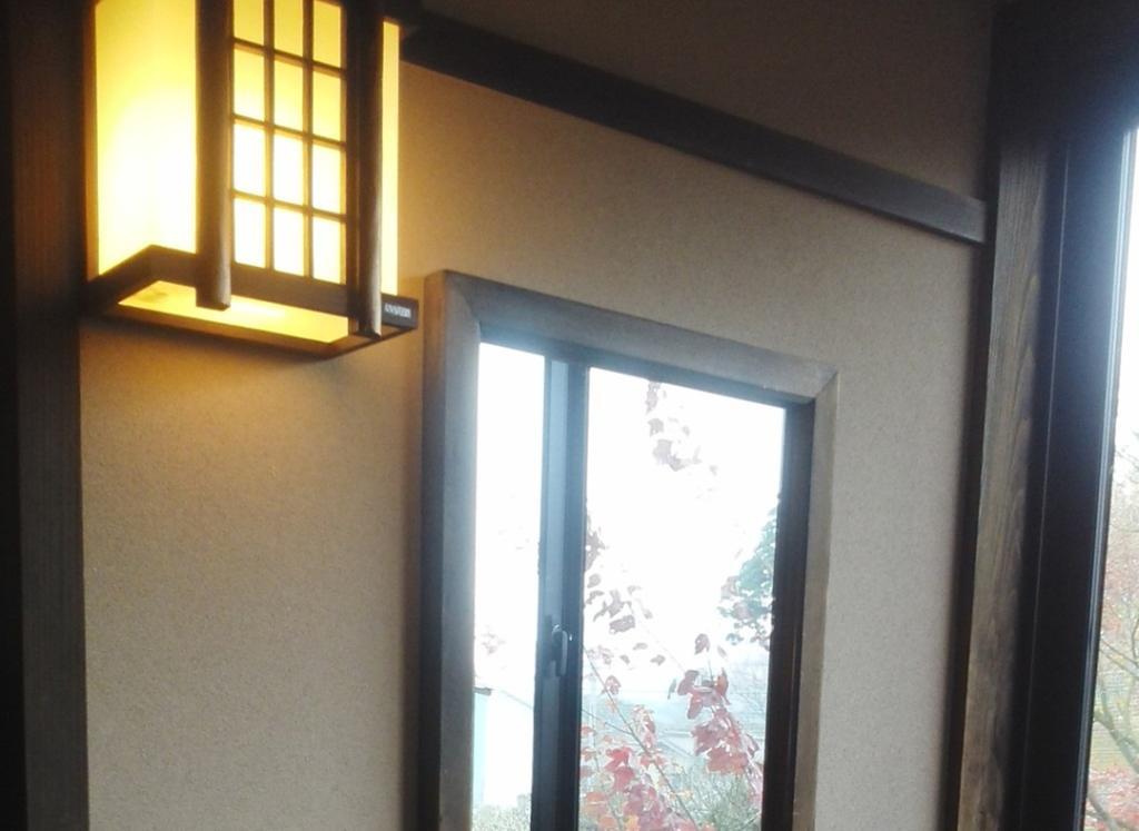 Aso No Shiki Otel Dış mekan fotoğraf