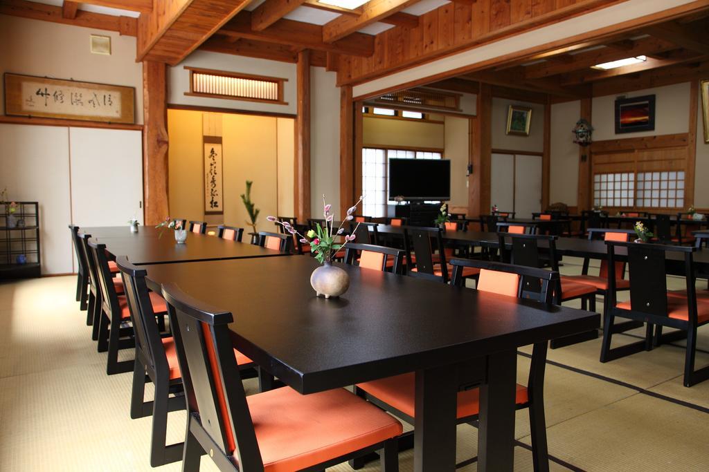 Aso No Shiki Otel Dış mekan fotoğraf